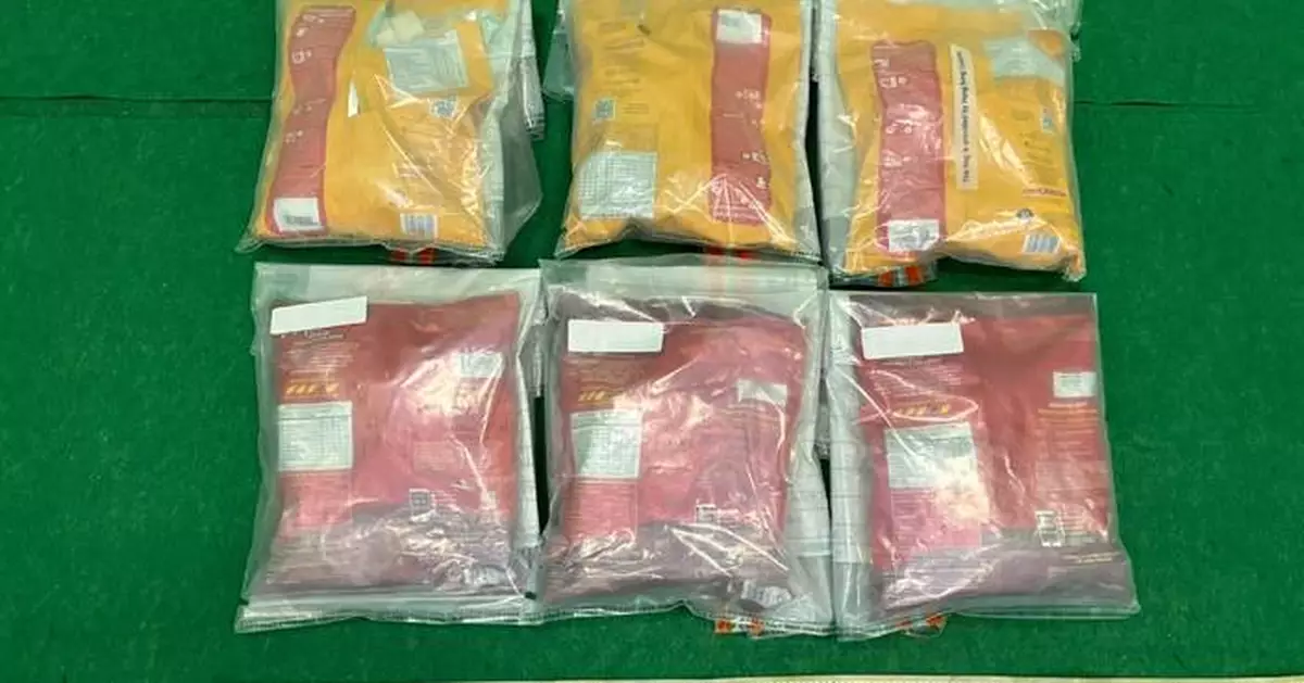 Hong Kong Customs Seizes Suspected Drugs Worth About $6.8 Million at Airport, Arrests Two Passengers
