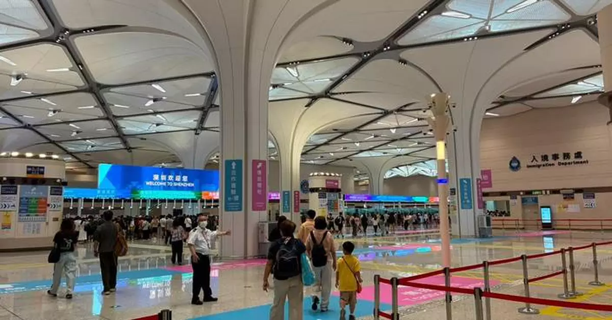 Passenger Flow at Huanggang Port Surges 835% Amid Increased Outbound Traffic, Prompting Immigration Response