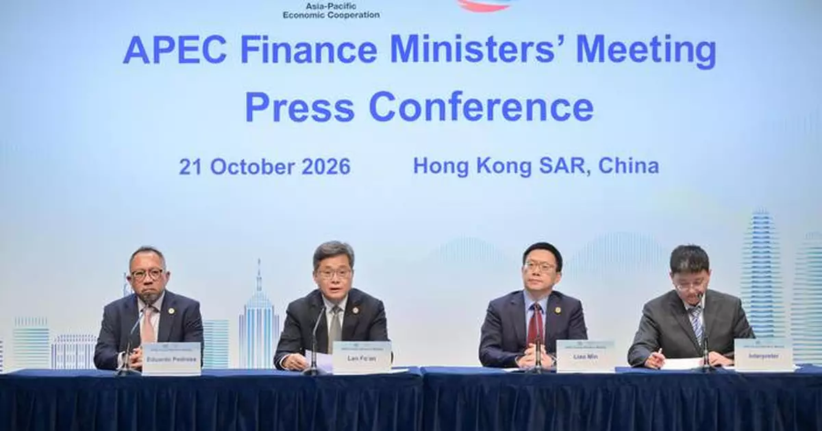 APEC Finance Ministers' Meeting 2026 Concludes with Key Agreements on Economic Development and Financial Inclusion in Hong Kong.