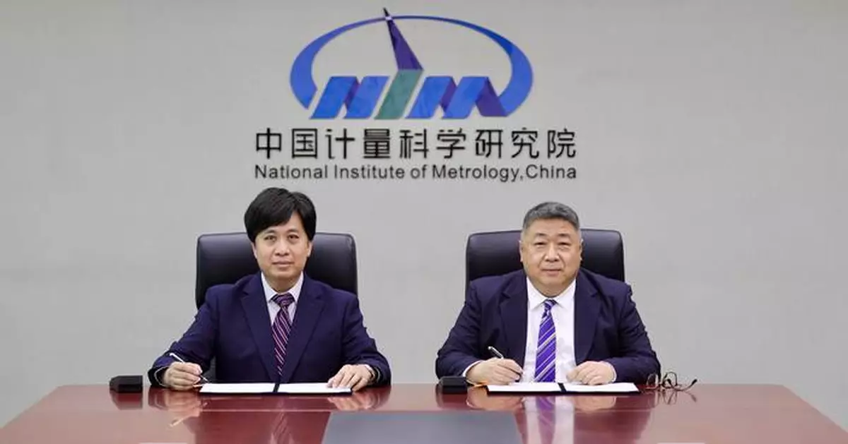 Government Laboratory Signs Amended MOU on Cooperation with National Institute of Metrology to Enhance Chemical Measurement Capabilities