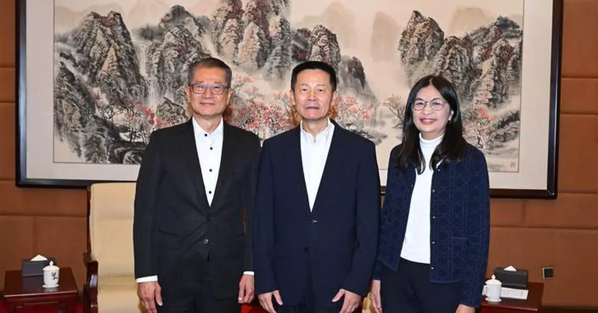 Financial Secretary Visits Beijing to Strengthen Hong Kong-Mainland Economic and Trade Cooperation