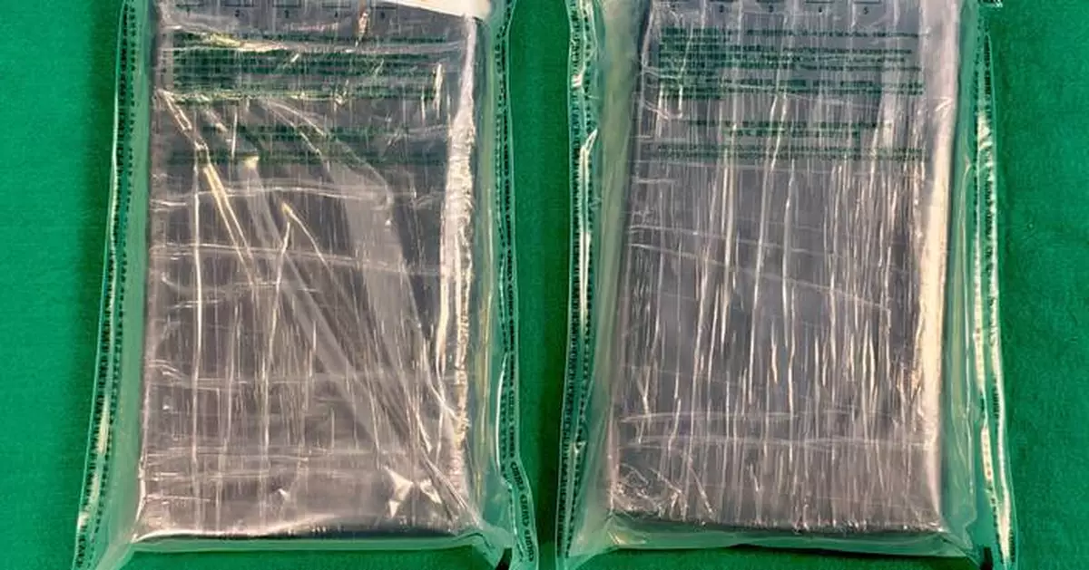 Hong Kong Customs Seizes About 5kg of Suspected Drugs, Arrests Two Passengers at Airport