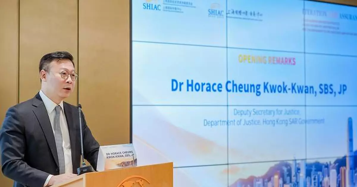 Deputy Secretary for Justice Highlights Cross-Border Arbitration Advances at Hong Kong Arbitration Week 2026 Seminar