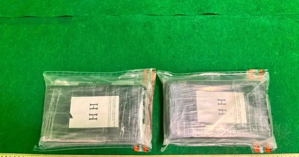 Hong Kong Customs Seizes 2.2 kg Cocaine, Arrests Passenger at Airport