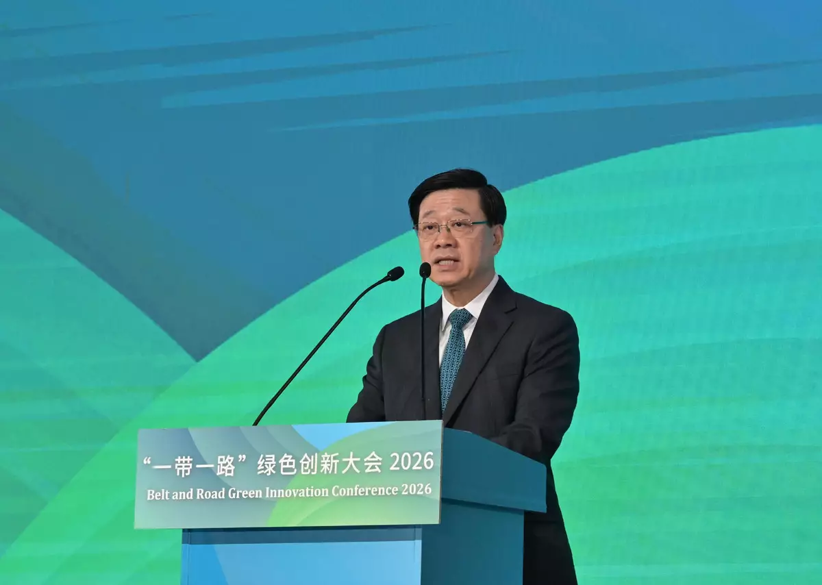 Speech by CE at Belt and Road Green Innovation Conference 2026 Source: HKSAR Government Press Releases