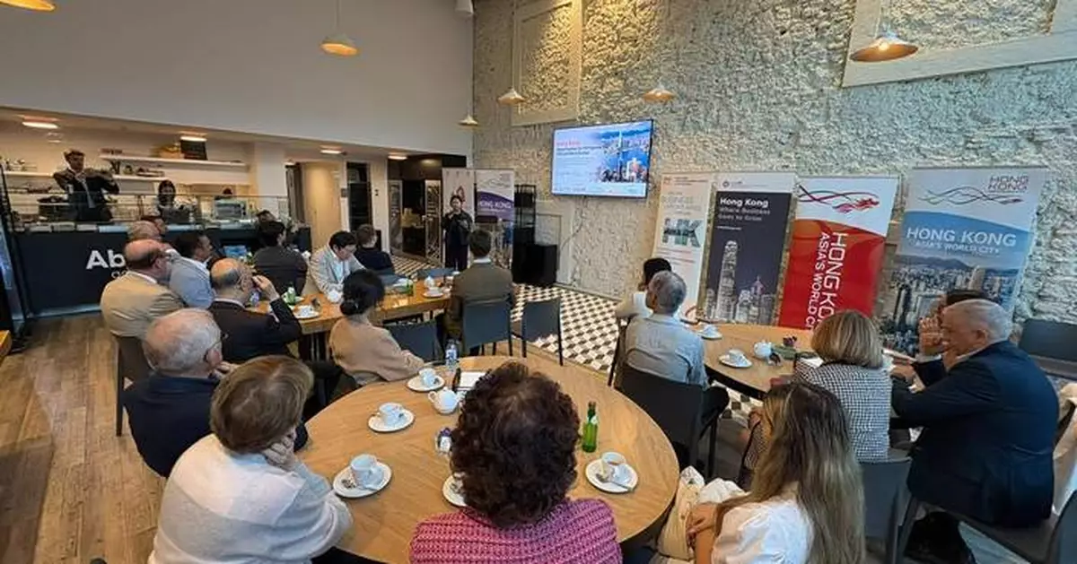 Hong Kong Promotes F&amp;B and Retail Opportunities for Portuguese Brands at Lisbon Seminar