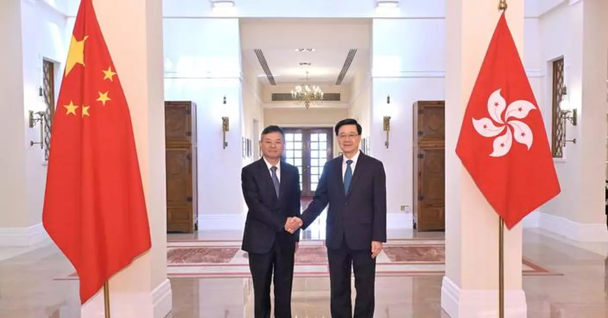 Chief Executive Meets Minister of Ecology and Environment to Discuss Green Cooperation