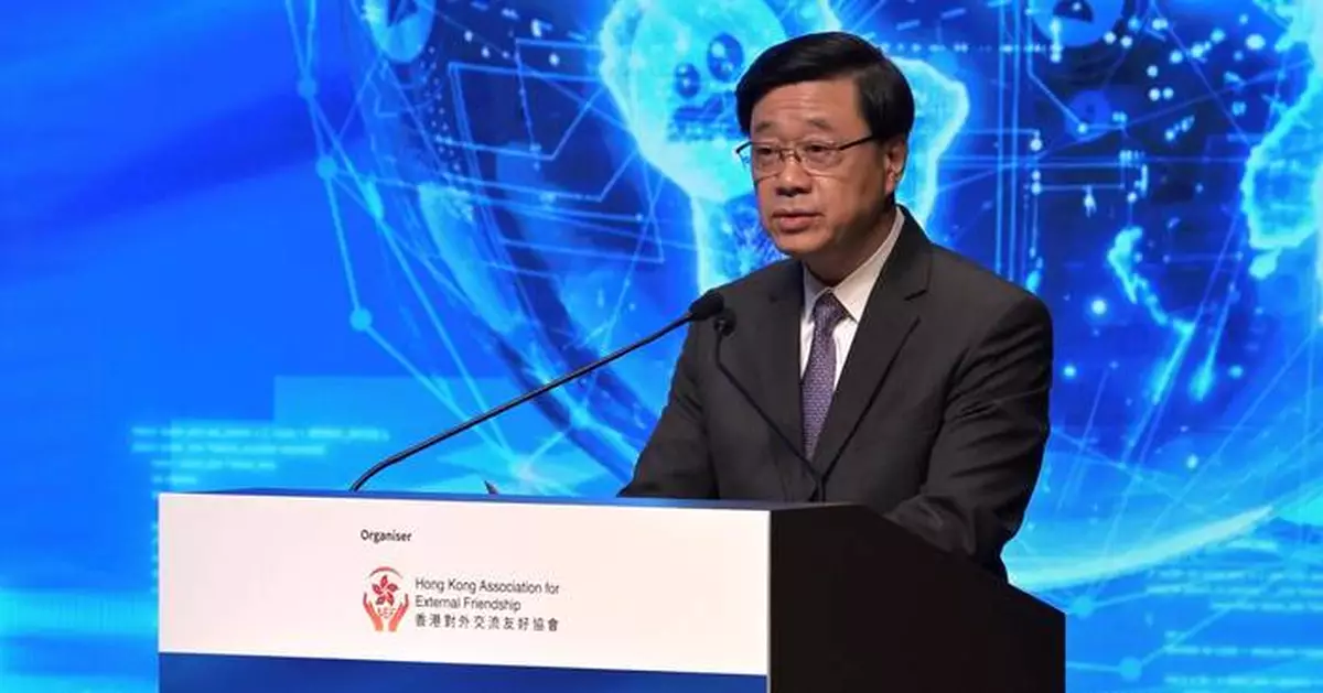 Chief Executive Welcomes Global University Leaders Attending Hong Kong Summit 2026