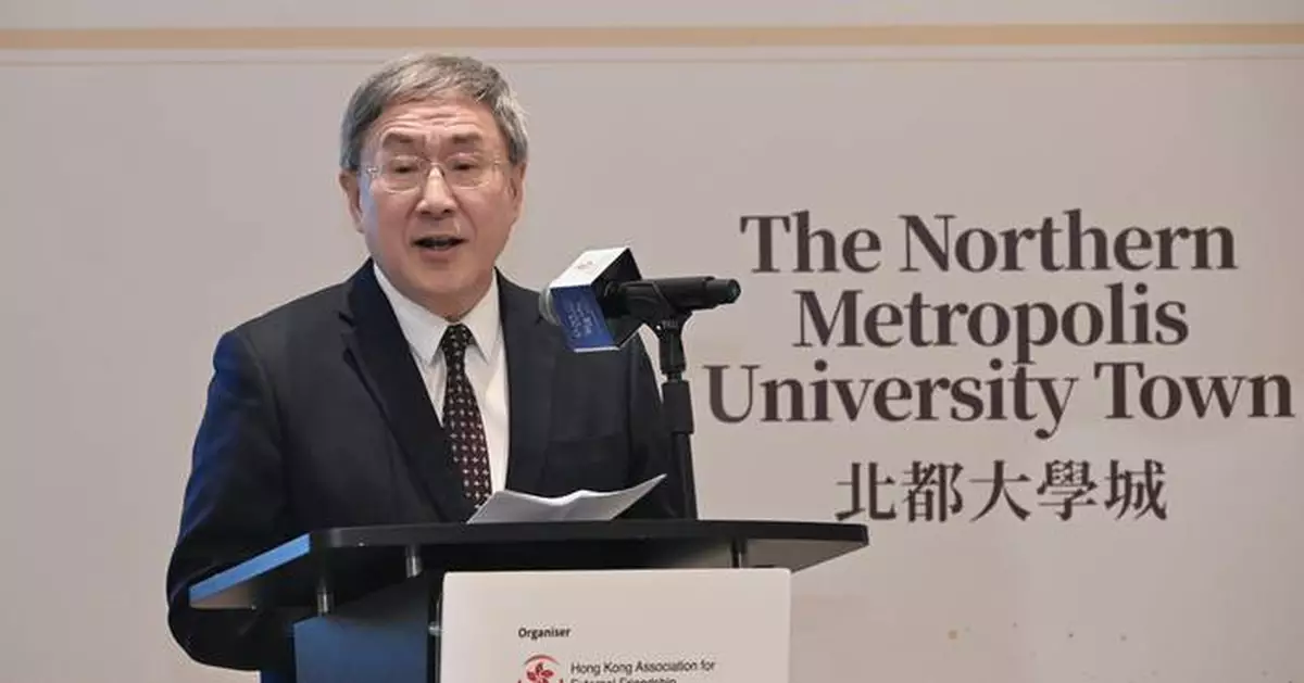 Global University Leaders Summit 2026: Fostering Collaboration and Innovation in Higher Education