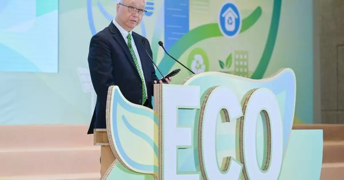 Eco Expo Asia 2023: Global Green Technology Leaders Unite for Sustainable Future in Hong Kong.