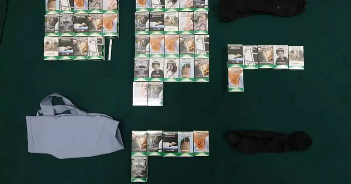 Woman Sentenced to Six Weeks in Prison for Smuggling Duty-Not-Paid Cigarettes in Hong Kong