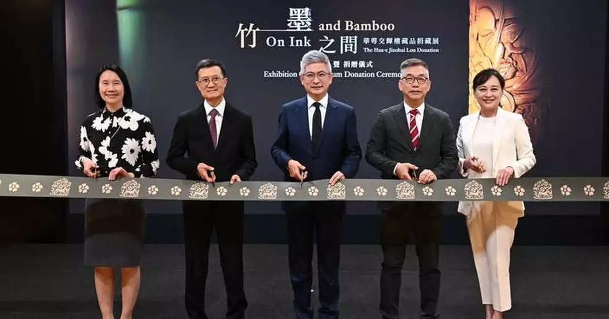 HKMoA Unveils On Ink and Bamboo Exhibition Featuring Donated Artefacts from Dr. Kôssen Ho's Collection