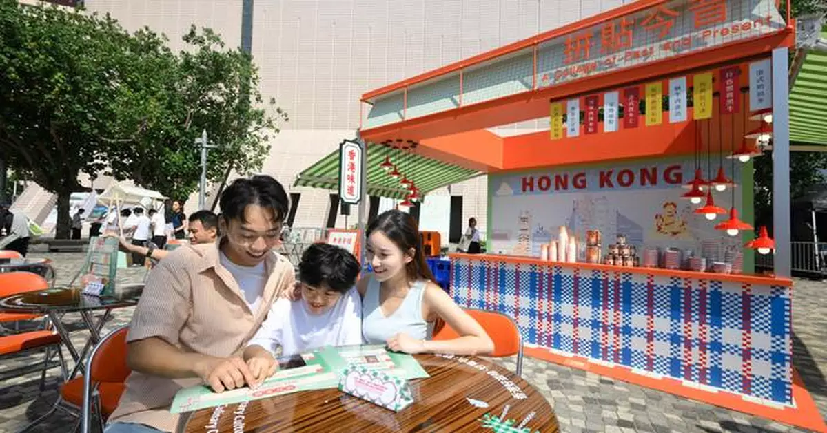 Muse Fest HK 2026 Begins: Explore Hong Kong's Cultural Heritage Through 60+ Exciting Programs and Activities!