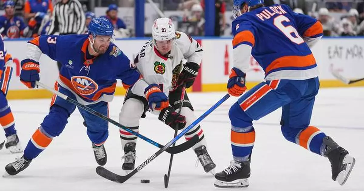 Blackhawks’ Frank Nazar suspended 2 games for check to the head