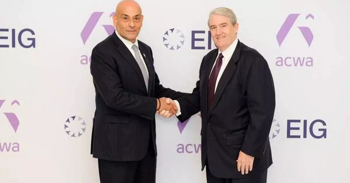 EIG and Acwa Announce Plenum Power, a Strategic Partnership to Invest in U.S. Power Infrastructure