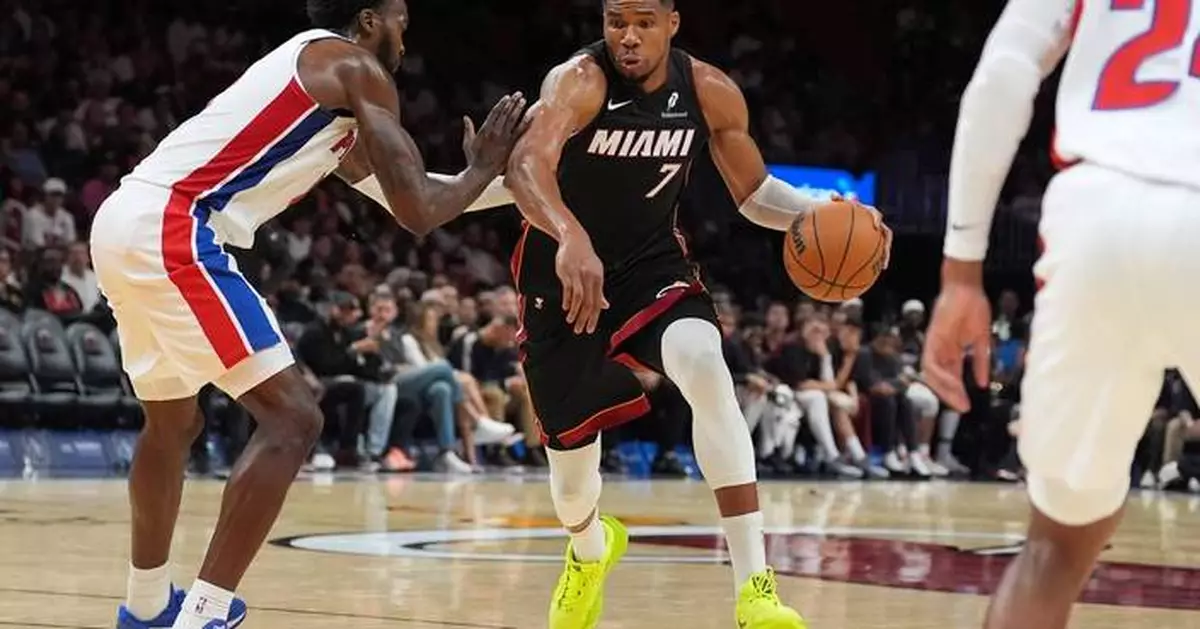 Giannis Antetokounmpo is off to fast start, but the Miami Heat are still 0-2 to open the season