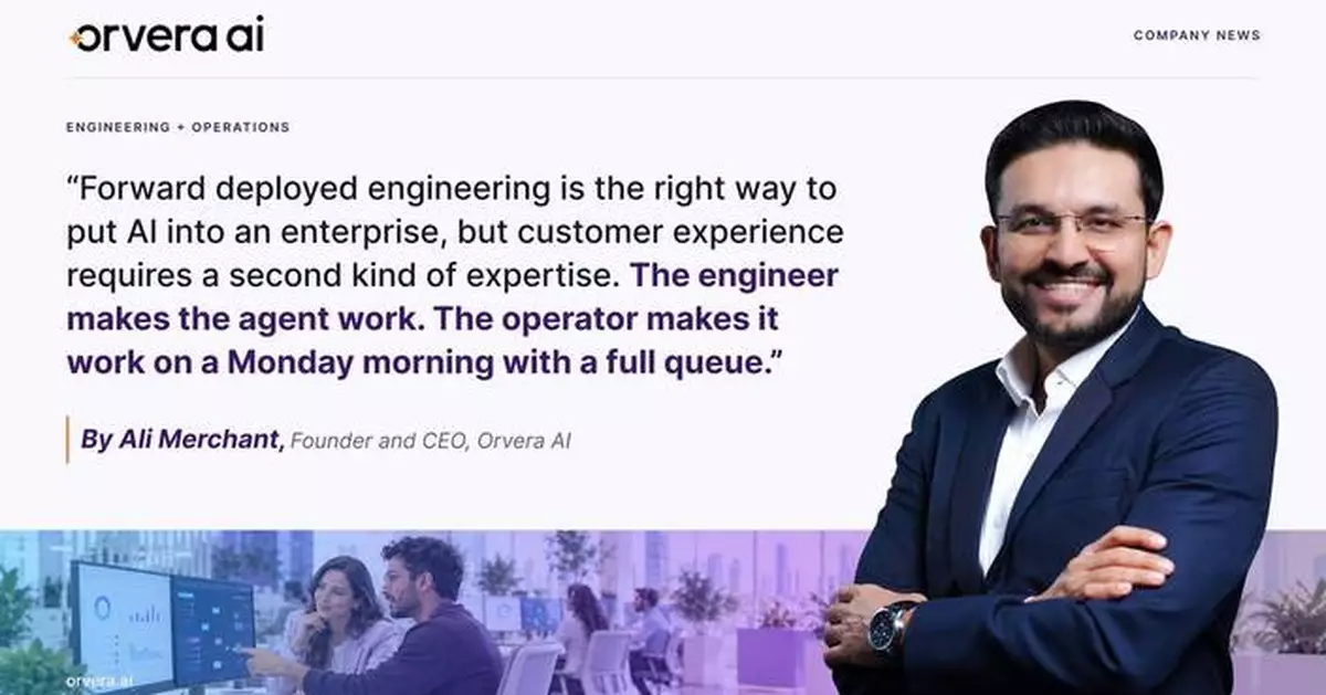 Orvera AI Puts a Contact Center Operator Beside Every Forward Deployed Engineer