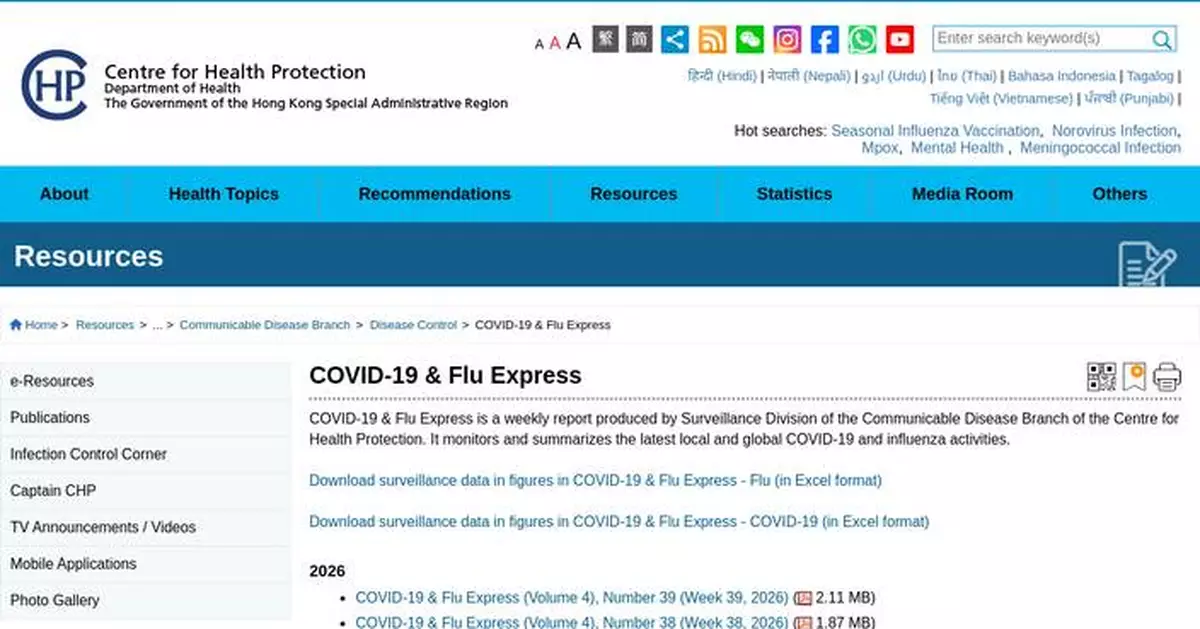 Severe Pediatric Influenza Case in Hong Kong: CHP Urges Early Vaccination and Hygiene Practices