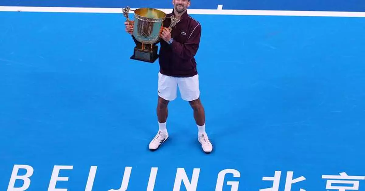 Novak Djokovic will play at the upcoming Swiss Indoors after accepting a wild-card invitation