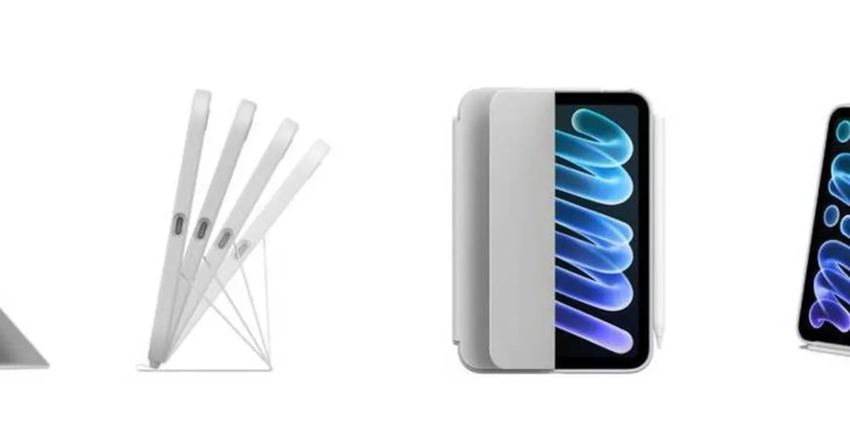 Belkin Introduces Infinity Folio for iPad mini, Available Now