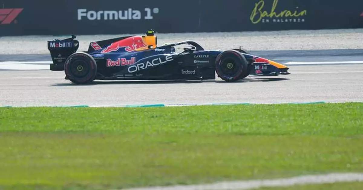 Verstappen takes his first pole position of the year at F1's Bahrain Grand Prix in Malaysia