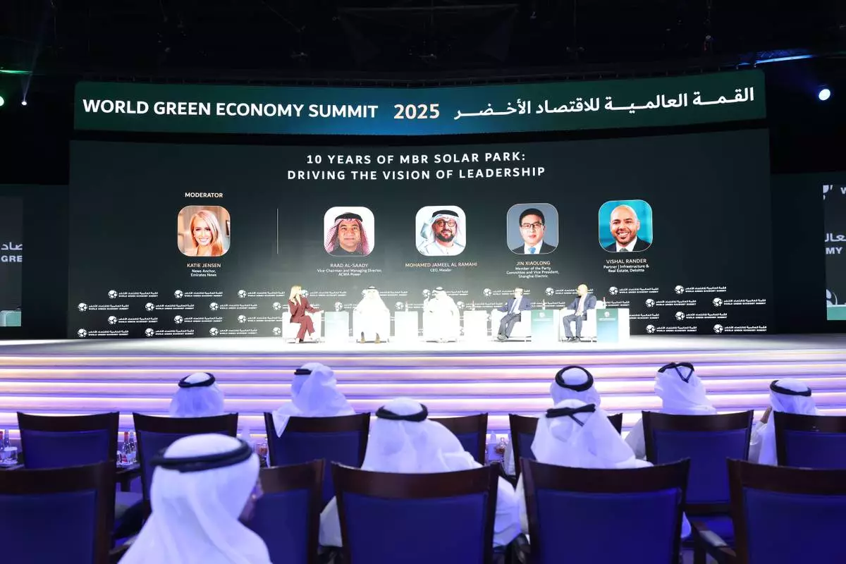 World Green Economy Summit 2025 (Photo: AETOSWire)