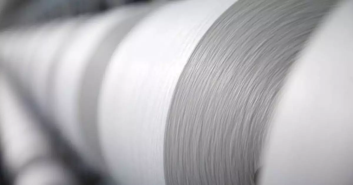 North and Central American Polyester Filament Yarn Producers Launch YarnProof™ to Strengthen Regional Trade Compliance and Supply Chain Integrity