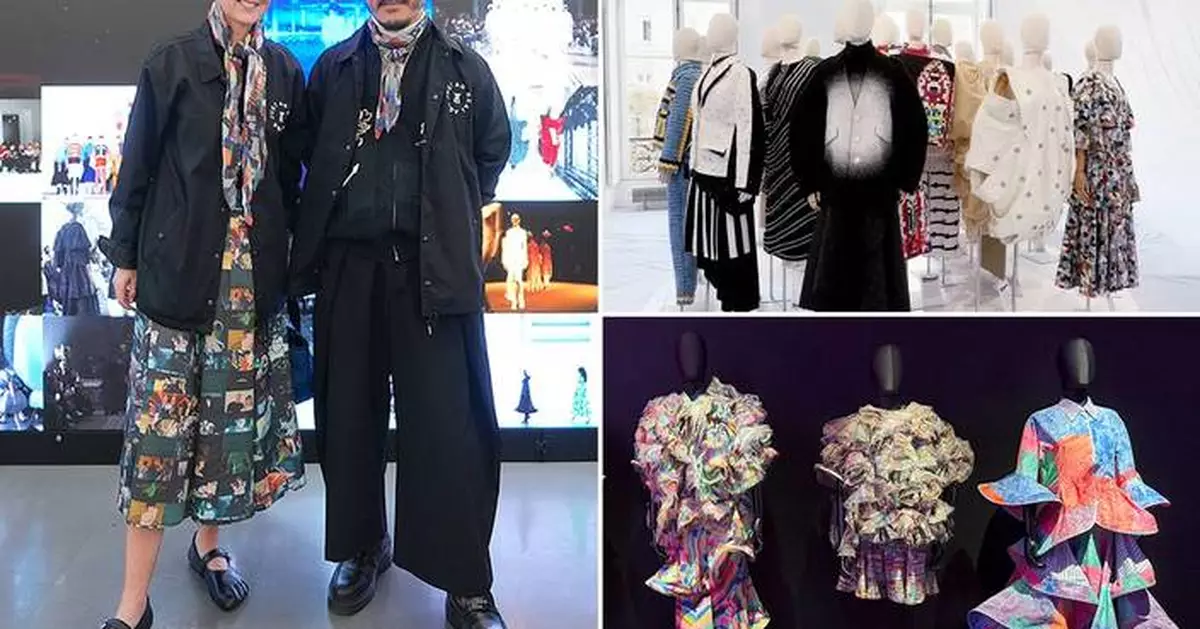 Kyocera Document Solutions Sponsors Retrospective Exhibition Celebrating ANREALAGE's 25th Participation in Paris Fashion Week