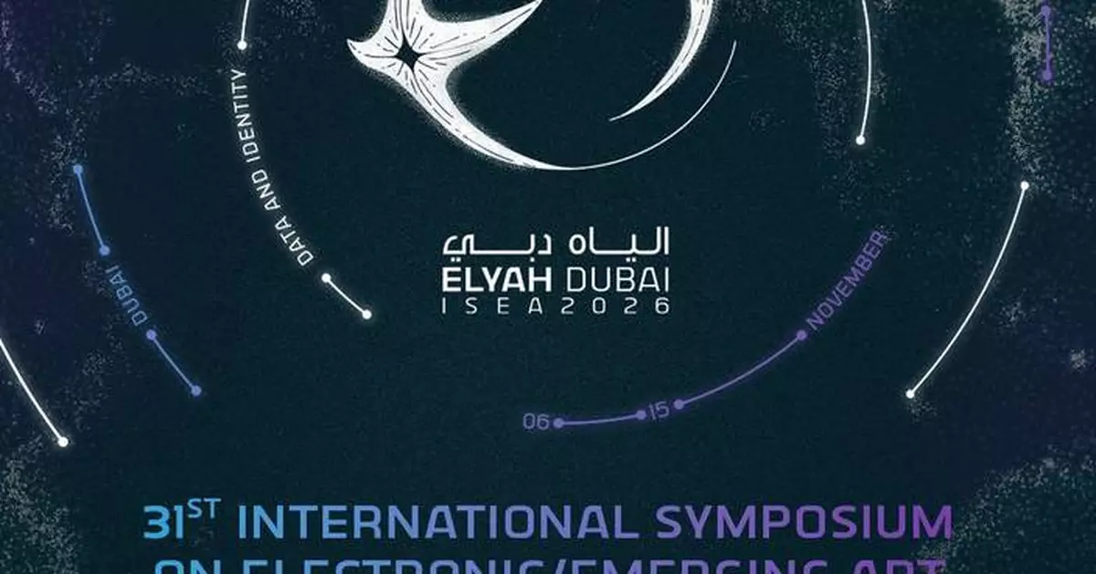 Dubai Culture Opens Registration for ISEA2026 Dubai