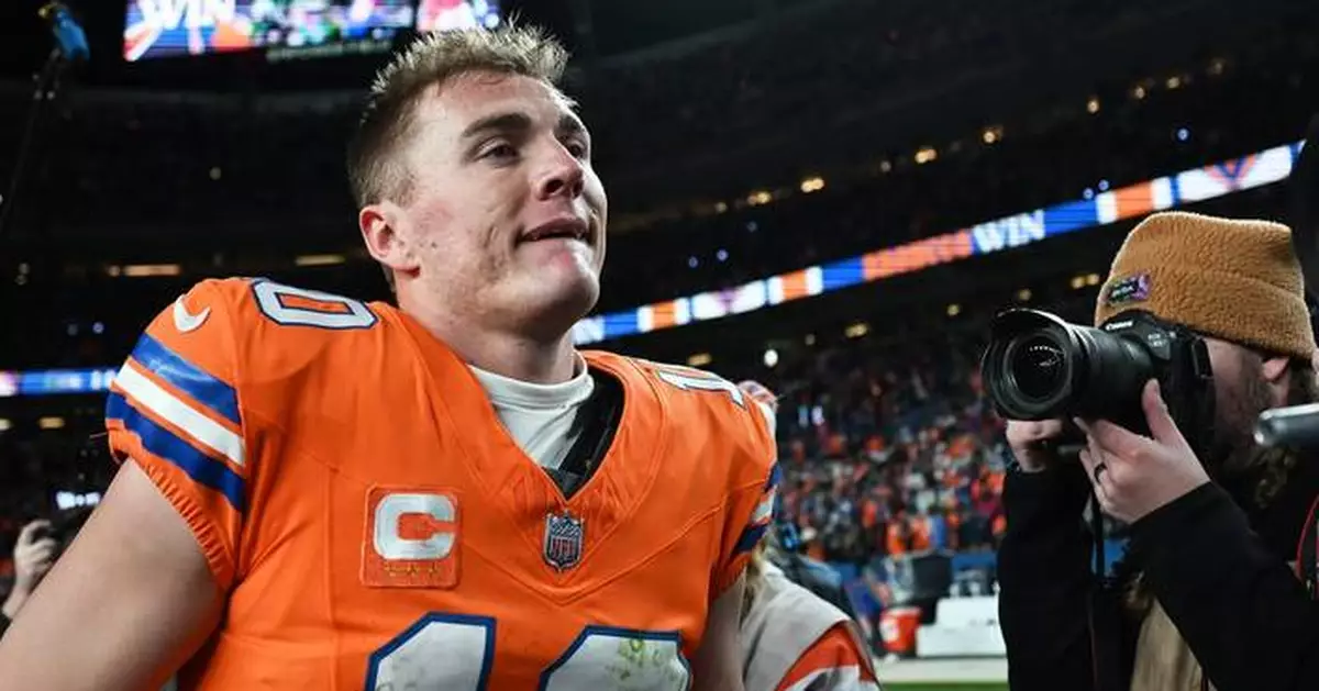 The Broncos' defense has carried the team. Now QB Bo Nix wants to shoulder the load vs. Cardinals