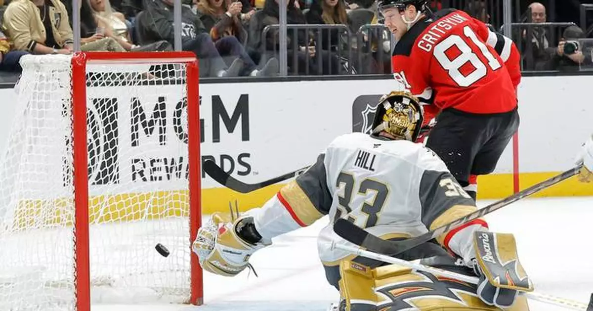 Hellebuyck stops 19 shots in 5-2 victory over Golden Knights, wins 2nd straight since joining Devils