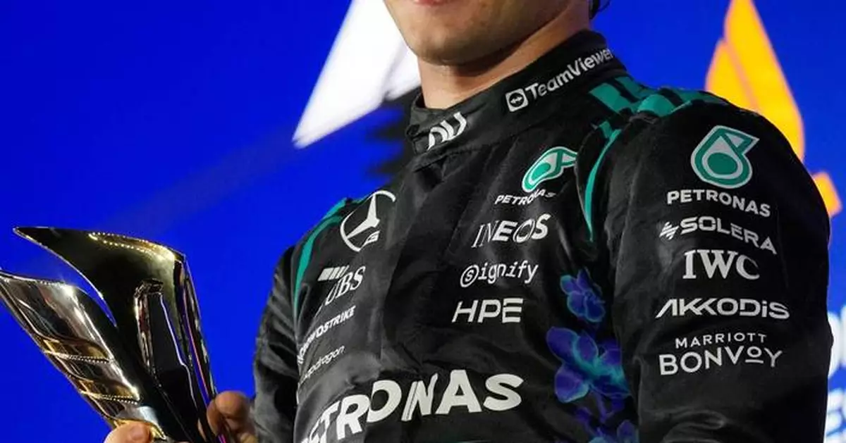 Antonelli's F1 title chase resumes at COTA with decisions over Middle East events still looming