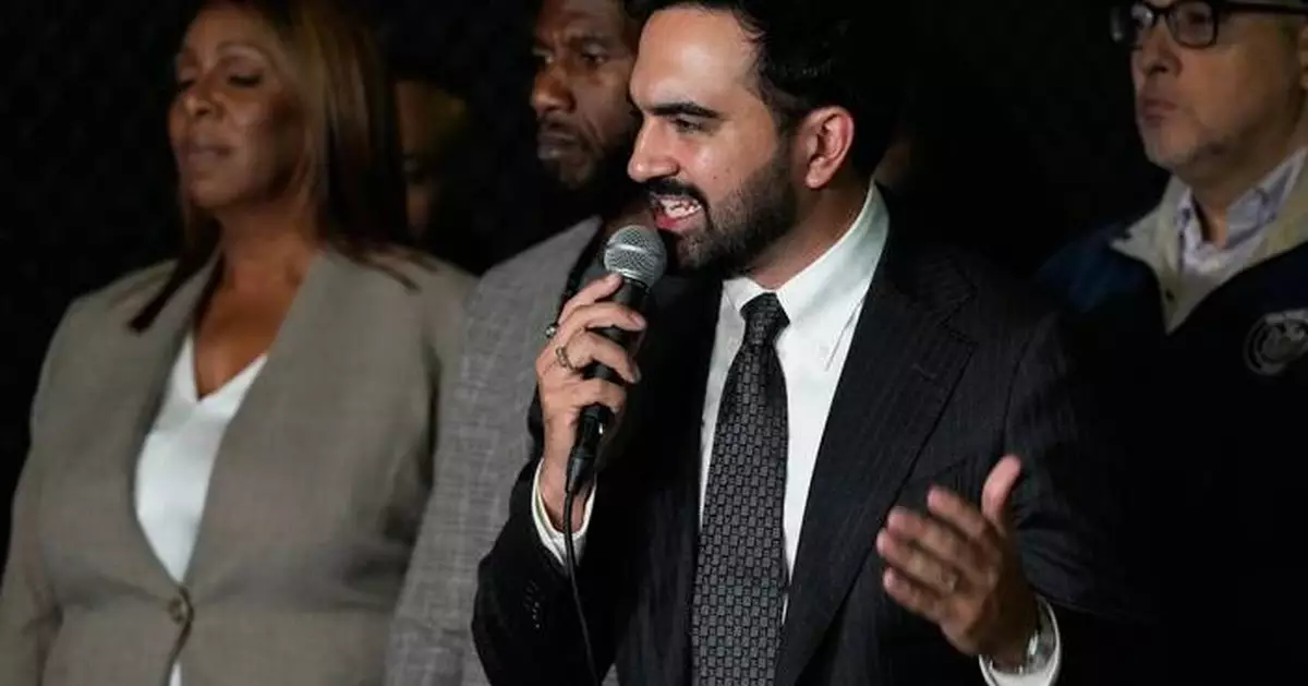 The Latest: NYC Mayor Mamdani calls on Trump to halt ICE operations in the city after man is shot