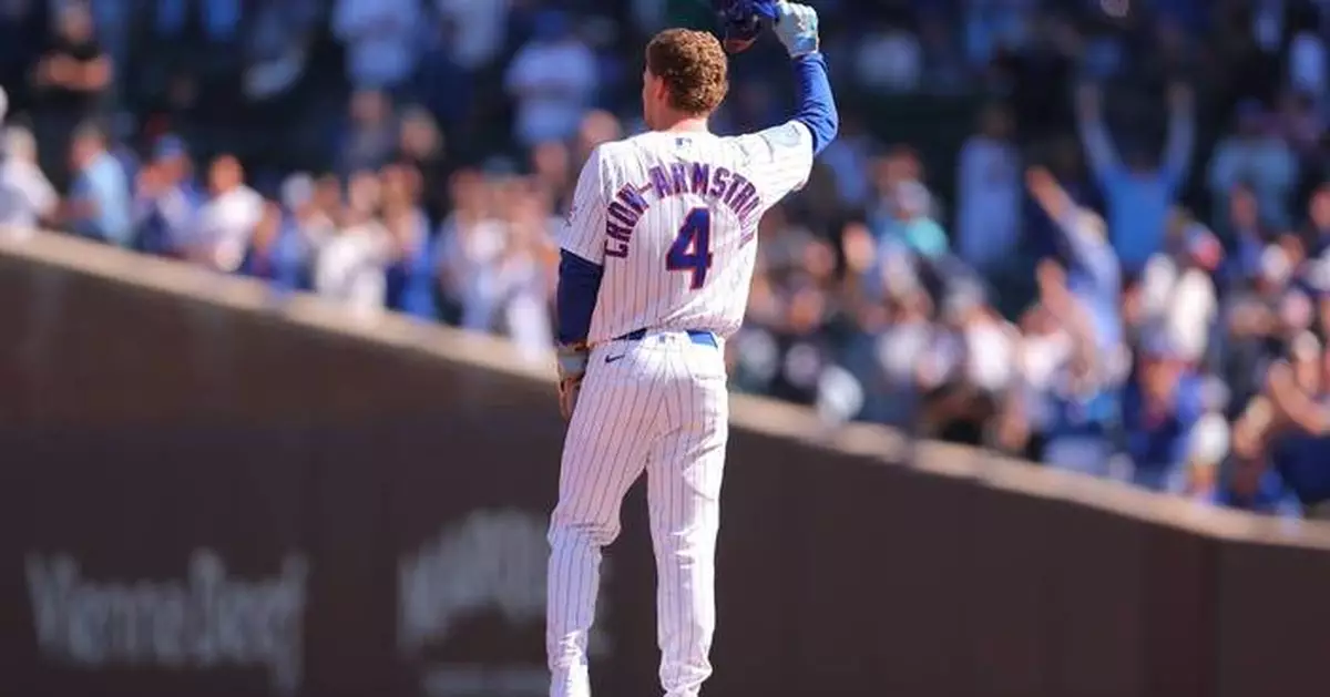 Pete Crow-Armstrong wins Baseball Digest player of the year. Jacob Misiorowski voted top pitcher