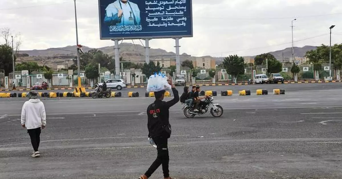 Saudi Arabia says 2 airports were hit in renewed fighting with Houthis and other Mideast news