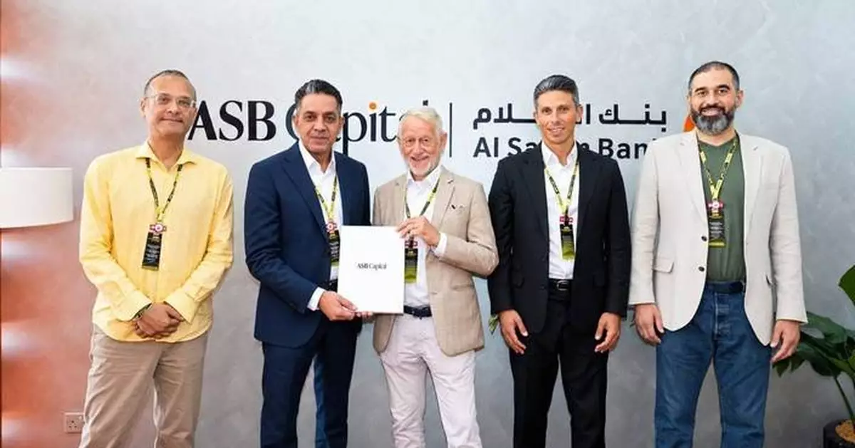 ASB Capital Partners with StepStone in Launching a Private Markets Offering: ASB StepStone Private Financing Fund