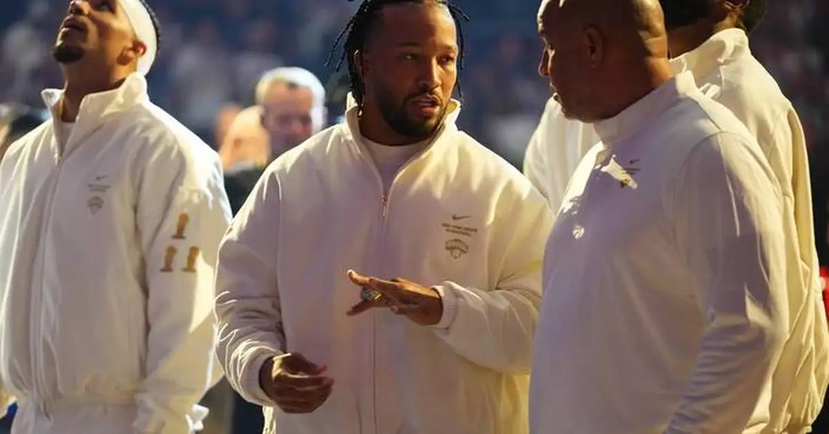 Knicks say using championship rings in an email to fool employees was an 'unfortunate mistake'