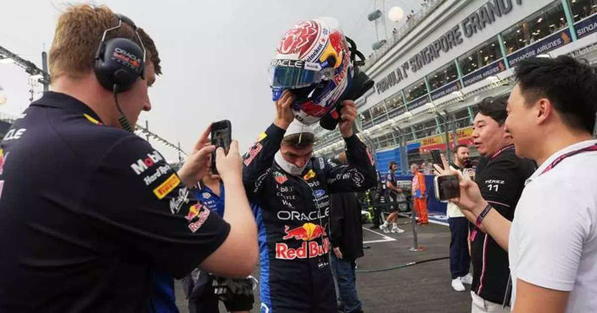 Singapore F1 sprint race start delayed after heavy rain