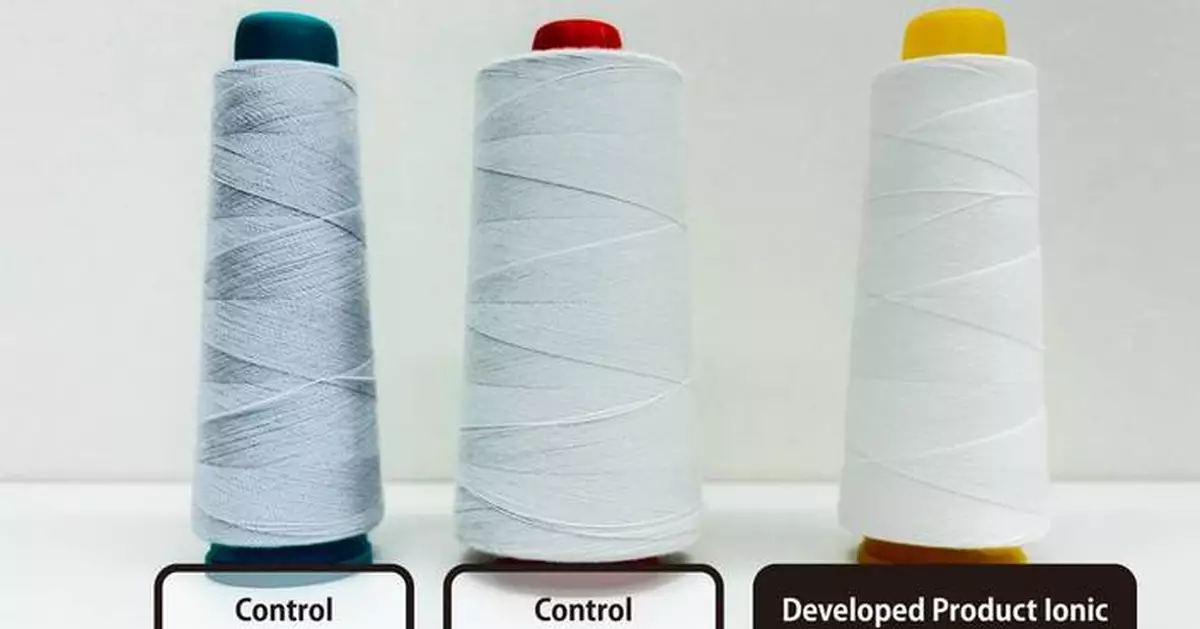 Gunze Develops Carbon- and Metal-Free Antistatic Sewing Thread Proprietary Resin Processing Technology Enables White and Multicolor Designs