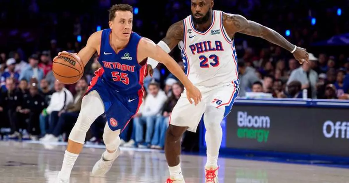 Cunningham scores 26, Collins has double-double in Detroit's 106-93 win over LeBron, 76ers