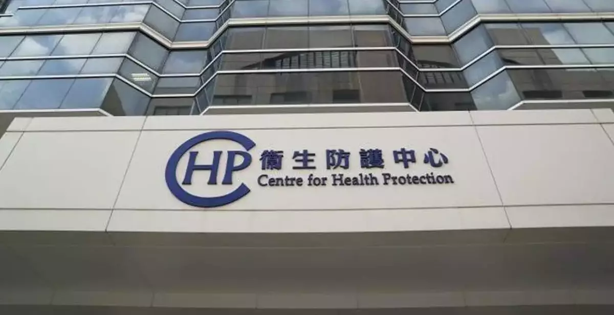Three New Legionnaires' Disease Cases Reported; Public Urged to Maintain Water Systems and Follow Precautions