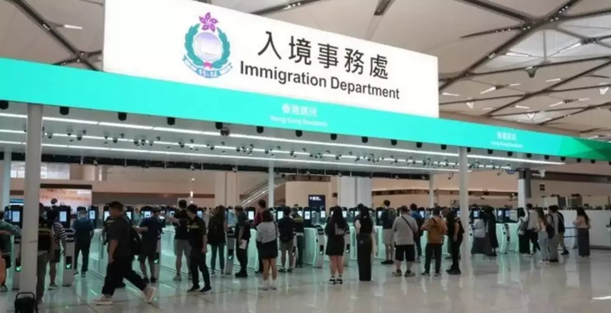 Immigration Department to Introduce Enrolment Service for "Collaborative Inspection" Automated Channel