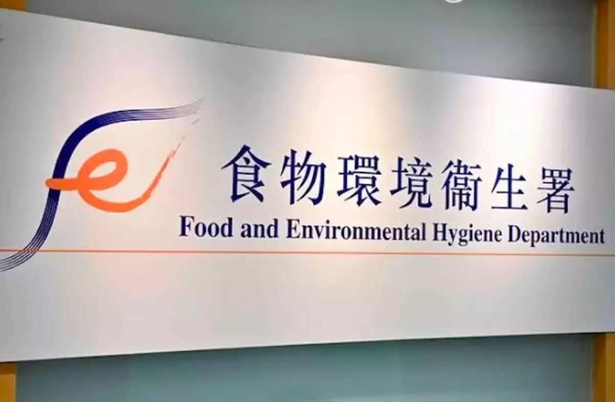 FEHD Enhances Food Safety with "Operation Skynet" to Target Hygiene and Pest Control in Food Premises