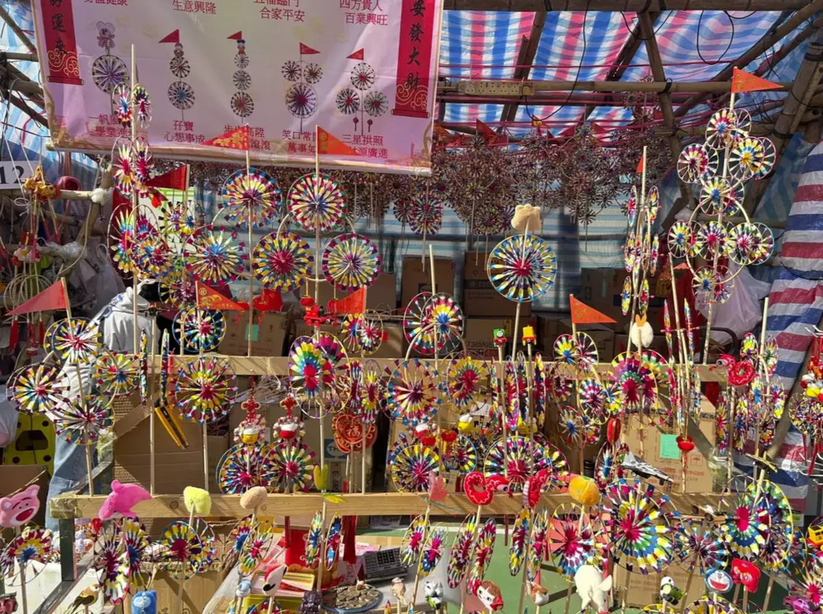 138 Dry Goods Stalls Auctioned at Victoria Park Lunar New Year Fair, with Bids Up to $64,000