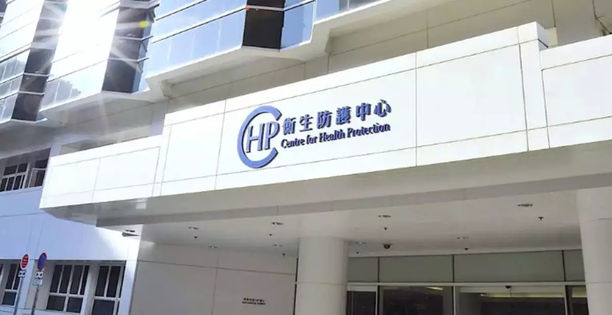 CHP Urges Influenza Vaccination After Severe Pediatric Case in Hong Kong