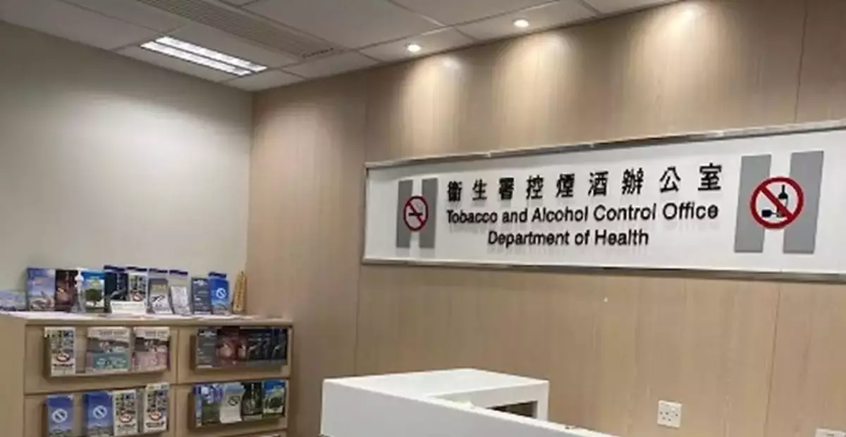 Couple Jailed for Illegally Importing 73,000 Alternative Smoking Products into Hong Kong