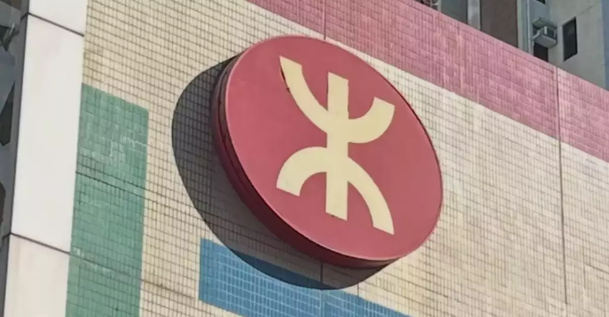 Government Reaches Settlement Arrangement with MTRCL on Hong Kong Section of Guangzhou-Shenzhen-Hong Kong Express Rail Link Project and Shatin to Central Link project