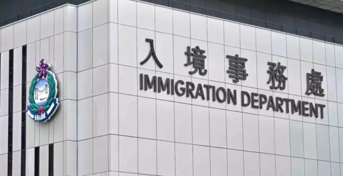 Hong Kong Extends APEC Business Travel Card Stay to 90 Days from November