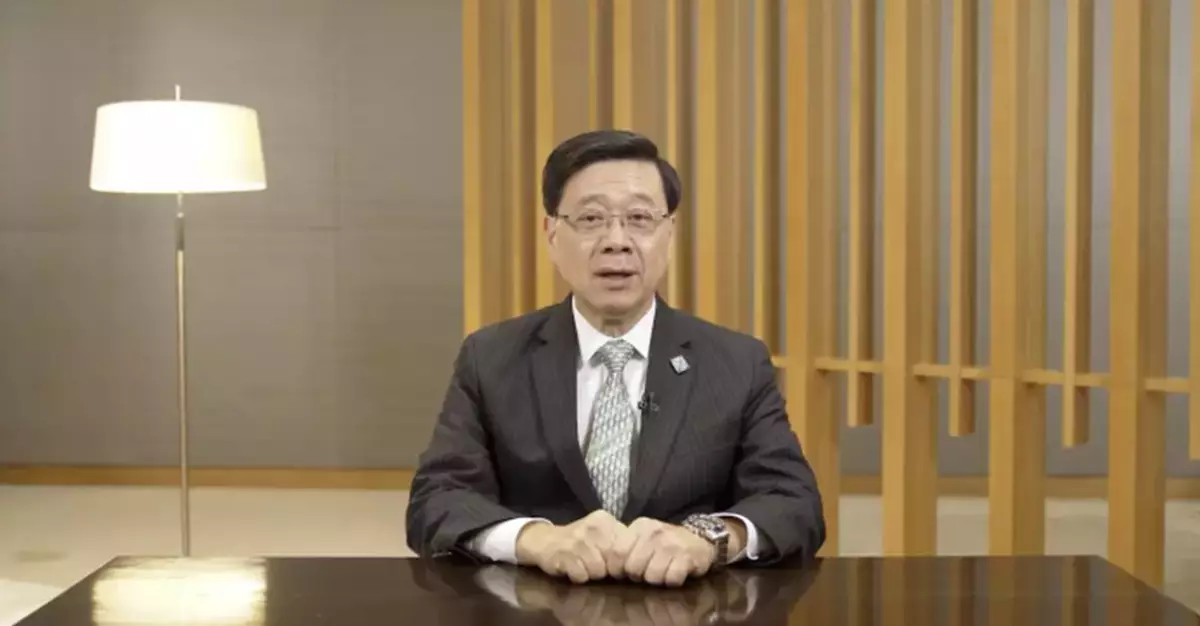 CE Praises LegCo for Supporting Hong Kong's First Five-Year Plan and 2026 Policy Address