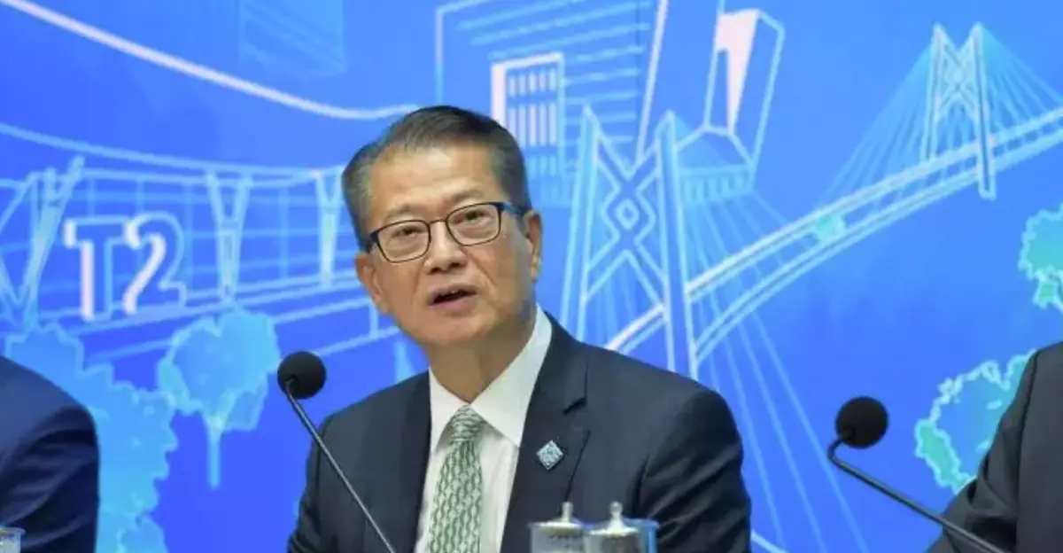 Financial Secretary to Lead Delegation to Nanjing to Promote Business and Collaboration